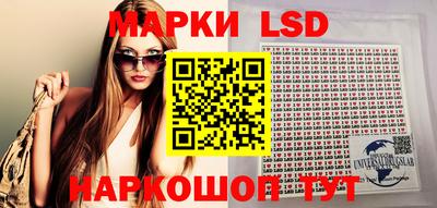 мдма Можайск