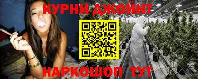 мдма Можайск
