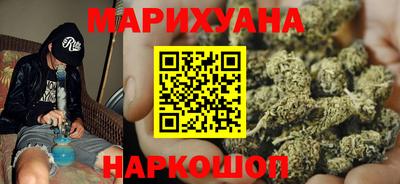соль ск Моздок