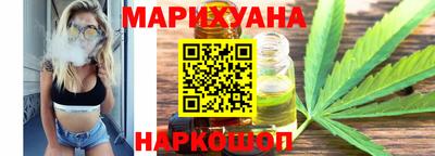 мдма Можайск
