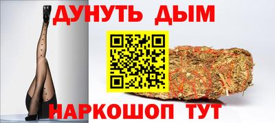 соль ск Моздок