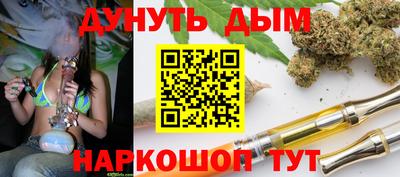 соль ск Моздок