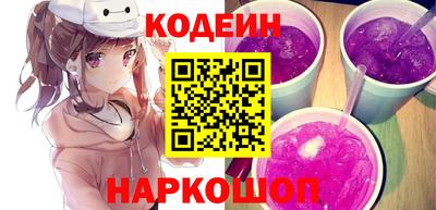 метамфетамин Можга