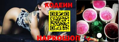 метамфетамин Можга