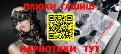 соль ск Моздок