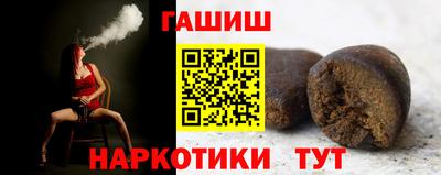 мдма Можайск