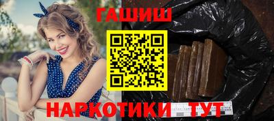 соль ск Моздок