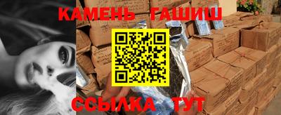 мдма Можайск