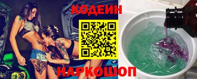 метамфетамин Можга