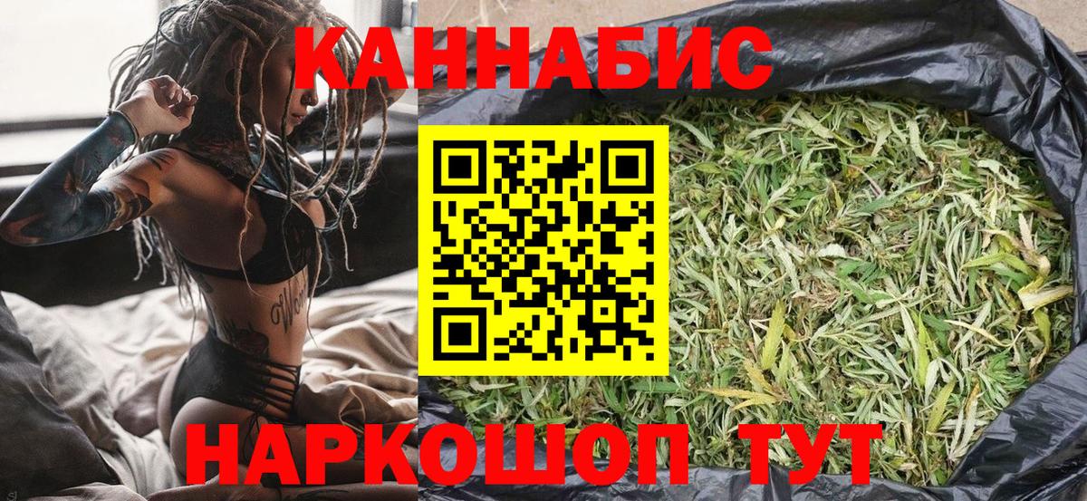 Бошки марихуана VHQ Гай